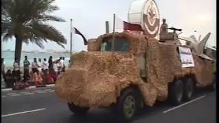 Doha Carnival parade & fireworks Qatar March 2002