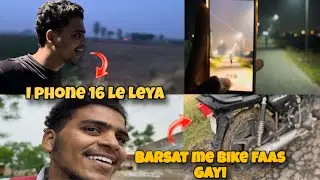 Ajj toh galat fass gaya bhai , bike fass gayi kicher me 😂🥹😭 
