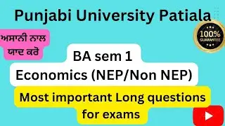 #PUP#BA sem 1NEP/Non NEP Economics most important long question