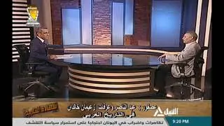 شهادة للتاريخ 1-6-2018 | القيادي الفلسطينى حسن عصفور