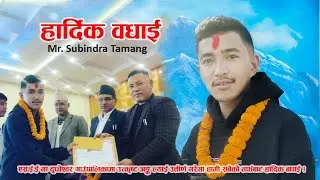 Dopcheshwor Municipality Topper Mr. Subindra Tamang