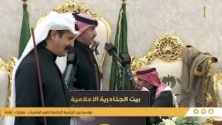 || طاروق || الشاعر / فواز السعيدي و الشاعر / محمد محيا  - قاعة درة ليالي - ٢٧–٧-١٤٤٧هـ