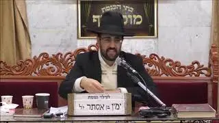 הרב מאיר אליהו | חומרת עוון אשת איש - עוון עריות (סיפור)