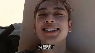 《Alexseb》鹤楷的海南三亚2.0｜part2（简翻）