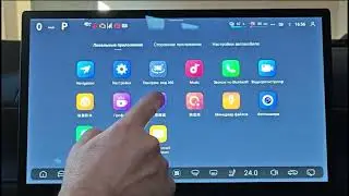 Deepal S7 version 3.0