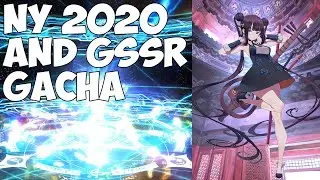 Fate/Grand Order - New Year 2020 Gacha + GSSR Lucky Bag Gacha