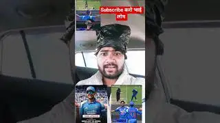 India vs new zealand | Toss update