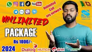 Rs.1000/- க்கு Unlimited Social Media,🧐Unlimited Any Network Calls📞எவ்வளவு வசதியா? @TravelTechHari