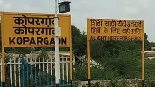 KOPARGAON RAILWAY STATION ALIGHT HERE FO SHIRDI