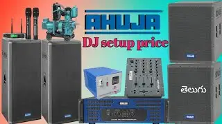 Ahuja 2 top or 2 bass 1amplifier dj setup price review  Telugu || Ahuja one pin DJ full setup price
