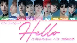 ZEROBASEONE / ZB1 (제로베이스원) - HELLO [Color Coded Lyrics Han|Rom|Eng]