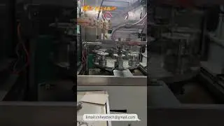 CNC Induction Hardening And Tempering Tool