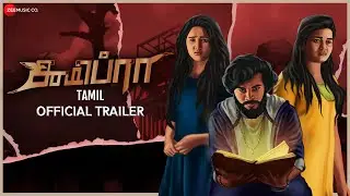 Kshipra Tamil Trailer | Daksh, Priya Darshini, Preethi Mirajkar, Karthik Vaibhav, Arasu|Victor Logi