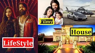Yash income 2021 Yash Lifestyle, wife, family, income, house,Cars|| information|| M K World