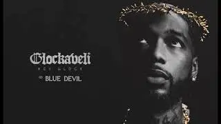Key Glock - Blue Devil (Bass Boosted)
