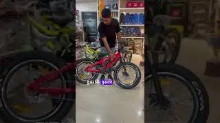 Dealer's  Feedback: Why the Caya Tex 20 is the Perfect Kid's Bike