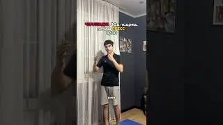 ПРЕСС 8/30