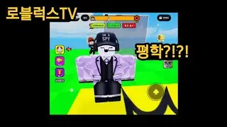 고슴도치로 몬스터죽이기?!?! 로블럭스TV