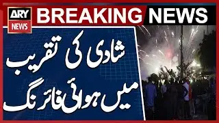 Karachi: Aerial firing at a wedding ceremony in New Karachi Sector 11D