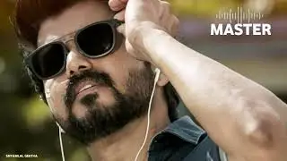 MASTER | BGM | VIJAY | THALAPATHY | RINGTONE | VIJAY SETHUPATHI | VIJAY FANS