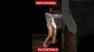 DELHI UNIVERSITY DANCE VIDEO #delhiuniversity #cuet2026 #dance #cuetug2026 #ducuetwale