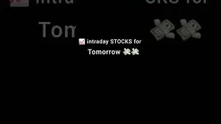 Best intraday Stocks for Tomorrow Tuesday 16-09-2025 #niftyanalysis #intraday #intradaystocks
