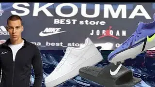 متجر skouma بالقريعة كولشي original  دخل تشوف الجديد و الموديلات