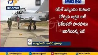 Hearing of the Rafale Fighter Jets Deal Case | at SC