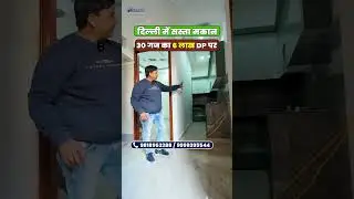30 Gaj house for sele in Delhi uttam nagar jad se makan with price independent house