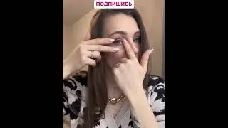 ОНА СМОГЛА, ТЫ ТОЖЕ СМОЖЕШЬ 🔥❤️ #морщины #faceyoga #мамавдекрете