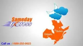 Sameday Express | Надежная курьерская служба в Канаде