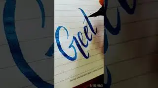 Geeta name calligraphy #calligraphy #name
