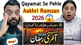 Indian Reaction on Qayamat Se Pehle Akhri Ramzan 😱 | Dil Se React 