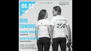 DUO SONORO