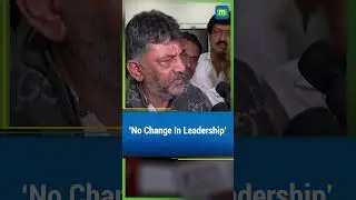 Congress Puts To Rest Speculation Over Karnataka CM Change