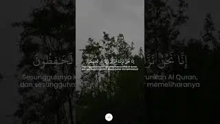 QS. Al Hijr Ayat 9