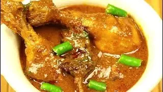 How To Make Kolhapuri Chicken | Kolhapuri Chicken Recipe | Easy Non-Veg Recipe