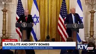 Holy Land news dec 29