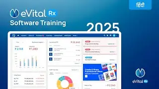 Product Training Video - Hindi | eVitalRx