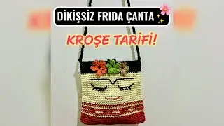 Как связать сумку Фрида Кало крючком - Пошаговый мастер-класс