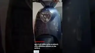 This scooter will never fall! this is self balancing / Liger X Full specifications #autoexpo2023