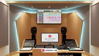 Recording Studio Acoustics Design