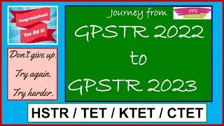 GPSTR RESULT / Congratulations🙌 / Get ready for 2023 ! (Tips for exam preparation)