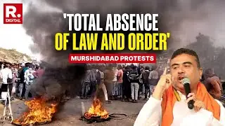 BREAKING: BJP's Suvendu Adhikari Responds To Mamata's Mobocracy In Malda | Murshidabad