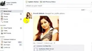 How to block game requests in facebook