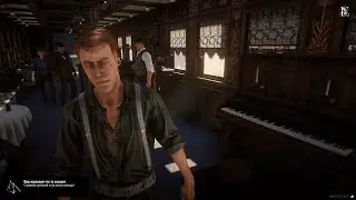 RDR 2 | Hate RP | Тим Тинкерс #3