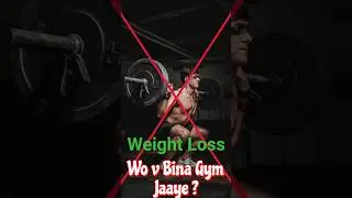 Bina Gym Weight Loss | Diet With Avijit #diettips #diteplan