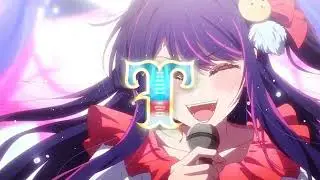 YOASOBI「アイドル(IDOL)」-「𝙨𝙥𝙚𝙙 𝙪𝙥」