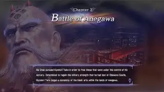 WO3: Battle of Anegawa