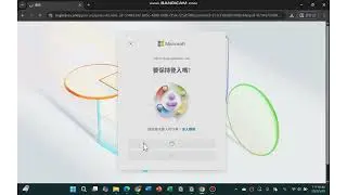 04 _安裝Writefull New Version(MS Appsource)